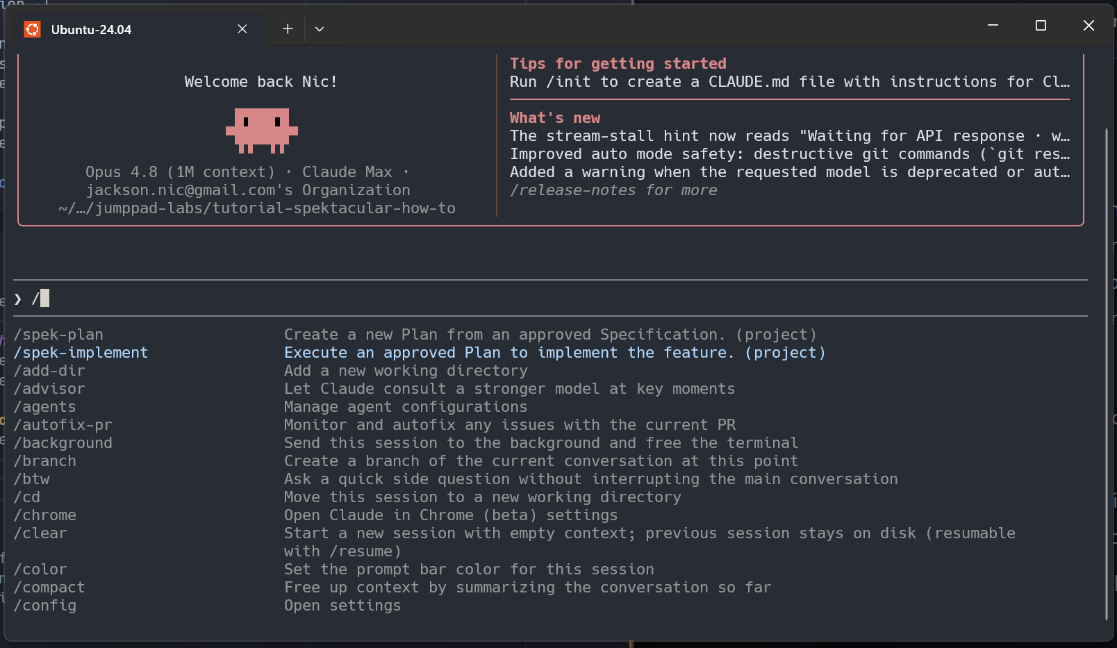 implement init